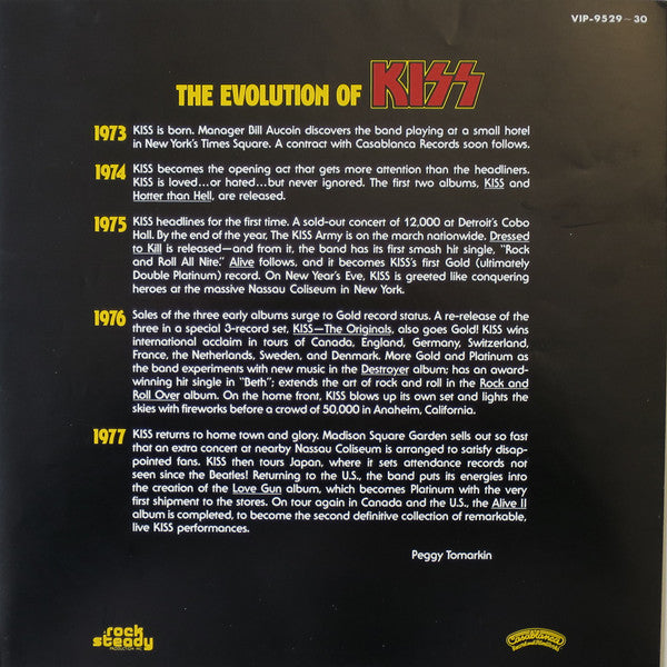 Kiss - Alive II (2xVinyl, LP, Album, Stereo) Very Good Plus (VG+) / Very Good Plus (VG+)