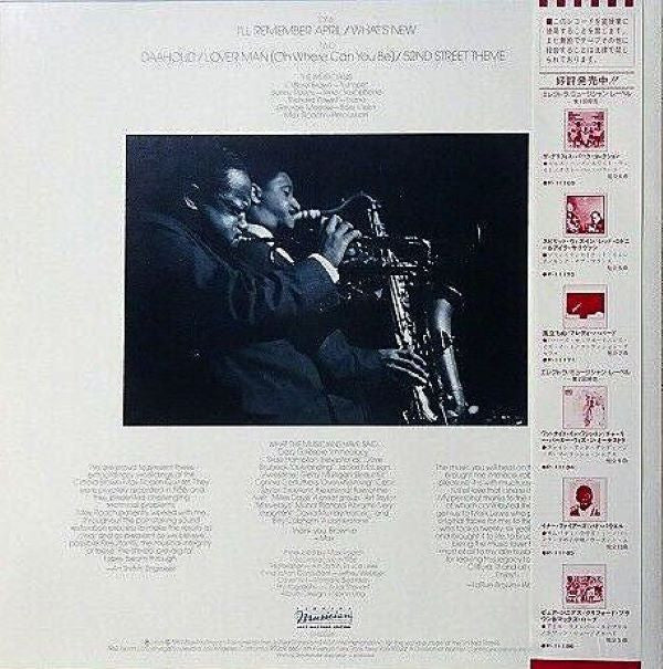 Clifford Brown And Max Roach - Pure Genius (Volume One) (Vinyl, LP, Album, Mono) Very Good Plus (VG+) / Very Good Plus (VG+)