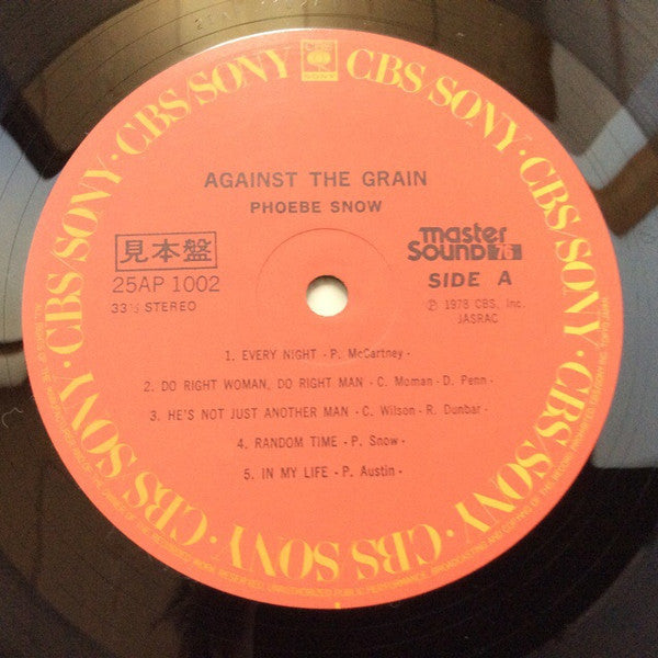 Phoebe Snow - Against The Grain (Vinyl, LP, Album)