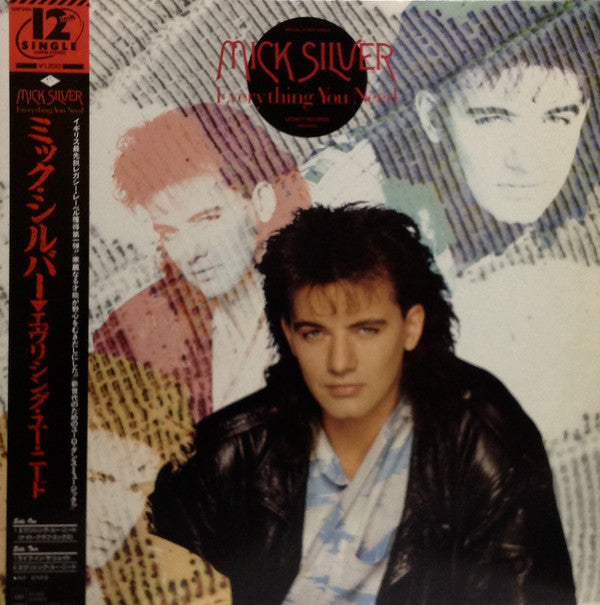 Mick Silver - Everything You Need (Vinyl, 12", 45 RPM, Maxi-Single) Very Good Plus (VG+) / Very Good Plus (VG+)