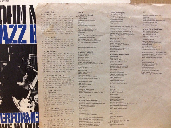 John Mayall - Jazz Blues Fusion (Vinyl, LP, Album)