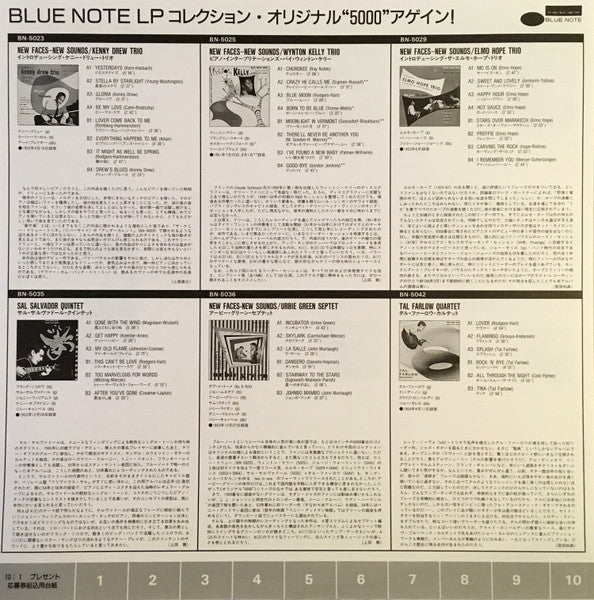 The Tal Farlow Quartet - Tal Farlow Quartet (Vinyl, LP, Album, Limited Edition, Reissue, Mono) Very Good Plus (VG+) / Very Good (VG)