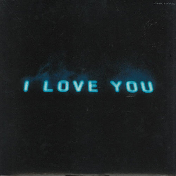 Off Course - I Love You (Vinyl, LP, Album, Stereo)