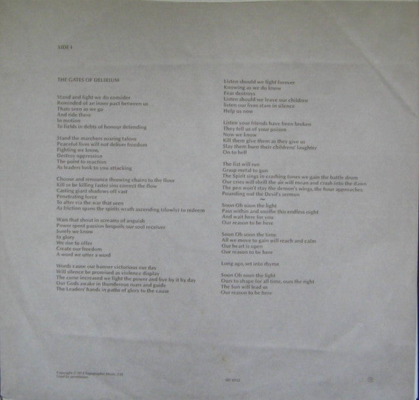 Yes - Relayer (Vinyl, LP, Album, Stereo) Very Good (VG) / Very Good (VG)