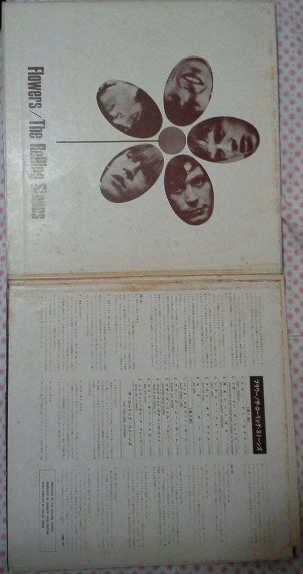 The Rolling Stones - Flowers (Vinyl, LP, Compilation, Reissue, Stereo) Good Plus (G+) / Very Good Plus (VG+)