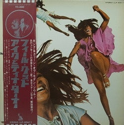 Ike & Tina Turner - Feel Good (Vinyl, LP, Album) Good Plus (G+) / Very Good (VG)