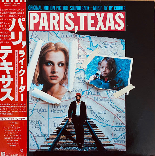 Ry Cooder - Paris, Texas (Original Motion Picture Soundtrack) (Vinyl, LP) Very Good Plus (VG+) / Very Good Plus (VG+)