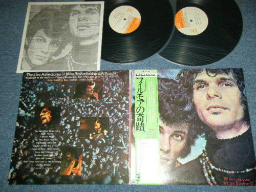 Mike Bloomfield - The Live Adventures Of Mike Bloomfield And Al Koo...
