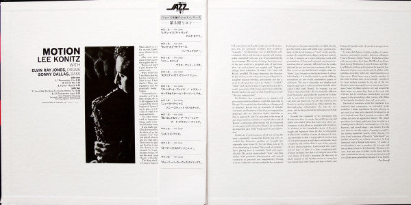 Lee Konitz - Motion (Vinyl, LP, Album, Reissue, Stereo)