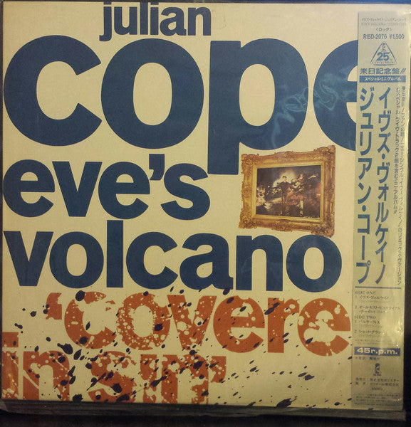 Julian Cope - Eve's Volcano (Vinyl, 12", 45 RPM, Promo) Very Good Plus (VG+) / Very Good (VG)