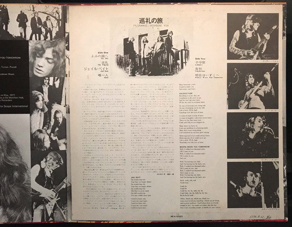 Wishbone Ash - Pilgrimage (Vinyl, LP, Album, Reissue, Stereo)