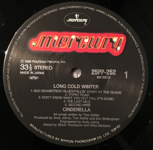 Cinderella (3) - Long Cold Winter (Vinyl, LP, Album) Very Good (VG) / Very Good (VG)