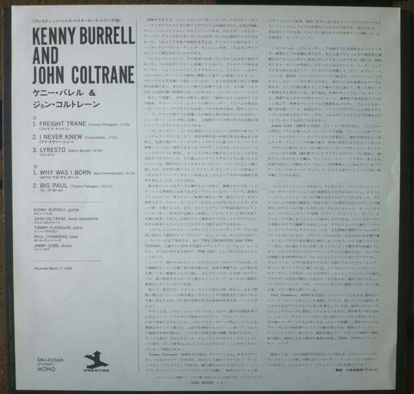 Kenny Burrell - Kenny Burrell & John Coltrane (Vinyl, LP, Album, Re...