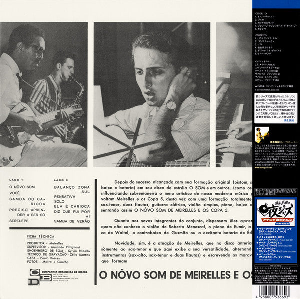 Meirelles E Os Copa 5 - O Nôvo Som (Vinyl, LP, Album, Remastered, Reissue, Limited Edition, Stereo) Very Good Plus (VG+) / Near Mint (NM or M-)