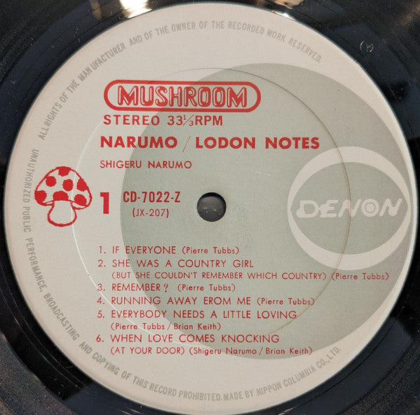 Shigeru Narumo - London Notes (Vinyl, LP) Very Good Plus (VG+) / Very Good (VG)