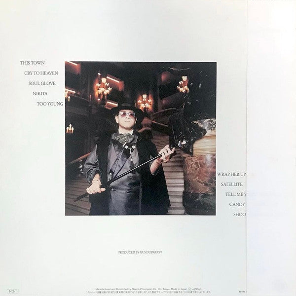 Elton John - Ice On Fire (Vinyl, LP, Album)