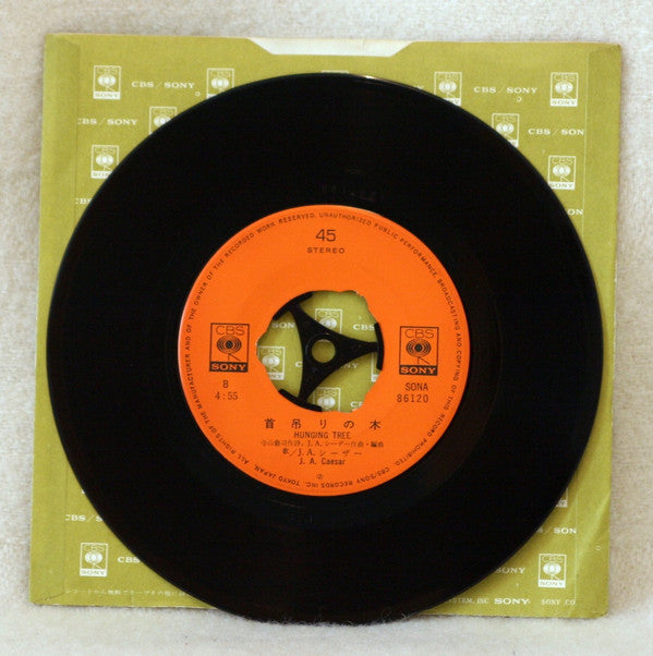 J. A. Seazer - すべての人が死んで行く時に／首吊りの木 (Vinyl, 7", 45 RPM, Stereo) Very Good Plus (VG+) / Very Good Plus (VG+)