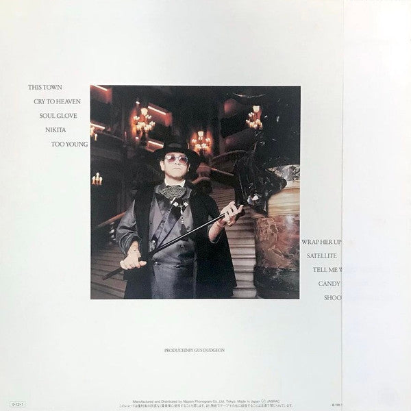 Elton John - Ice On Fire (Vinyl, LP, Album)
