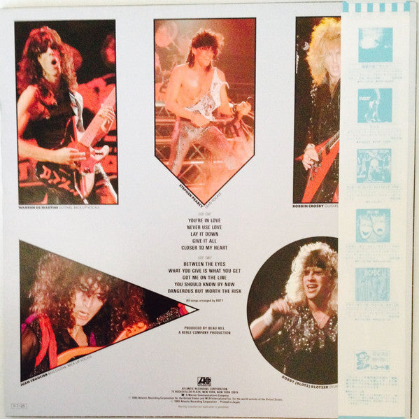 Ratt - Invasion Of Your Privacy (Vinyl, LP, Album)