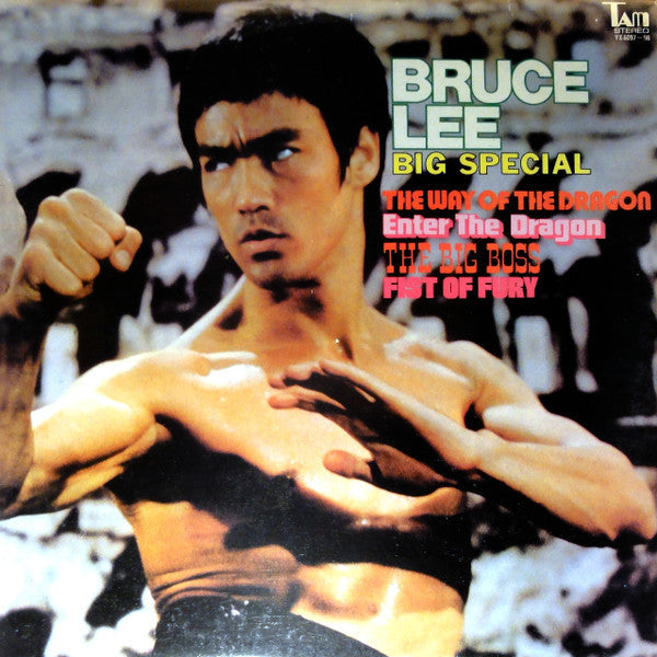 Various - Bruce Lee Big Special (Vinyl, LP, Compilation, Stereo)