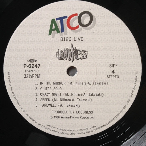 Loudness (5) - 8186 Live (2xVinyl, Vinyl, All Media, LP, Album, 7", 45 RPM, Single, Limited Edition) Very Good Plus (VG+) / Very Good Plus (VG+)