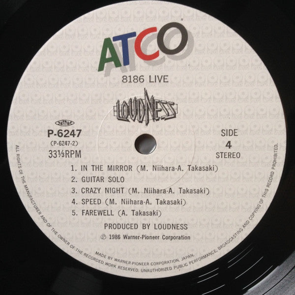 Loudness (5) - 8186 Live (Vinyl, Vinyl, All Media, LP, Album, 7", 4...