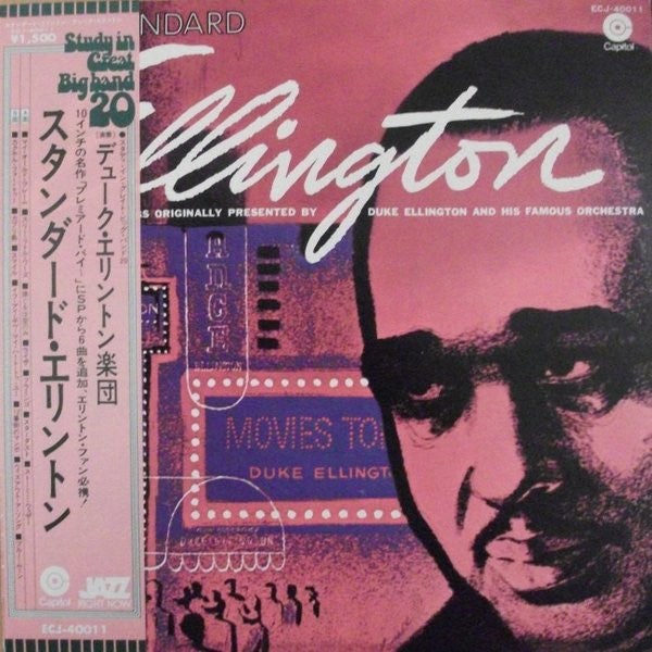 Duke Ellington And His Orchestra - Standard Ellington (Vinyl, LP, A...