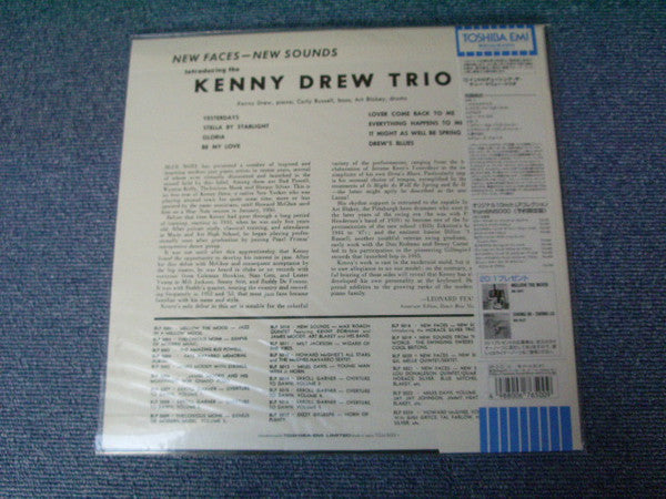 The Kenny Drew Trio - New Faces – New Sounds, Introducing The Kenny Drew Trio (Vinyl, LP, 10", Album, Limited Edition, Reissue, Mono) Very Good Plus (VG+) / Near Mint (NM or M-)