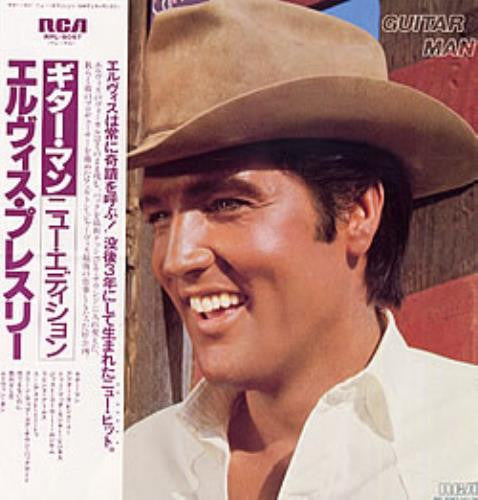 Elvis Presley - Guitar Man = ギター・アン~ニュー・エディション (Vinyl, LP, Album, S...