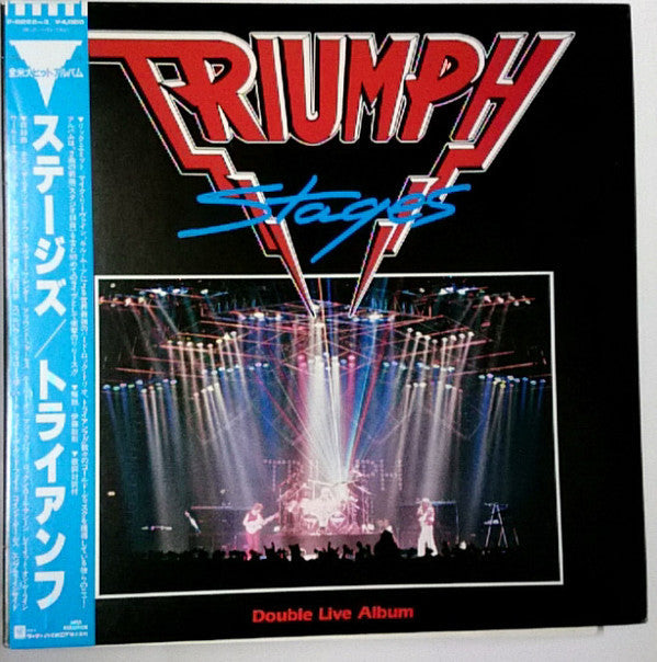 Triumph (2) - Stages (2xVinyl, LP) Near Mint (NM or M-) / Near Mint (NM or M-)