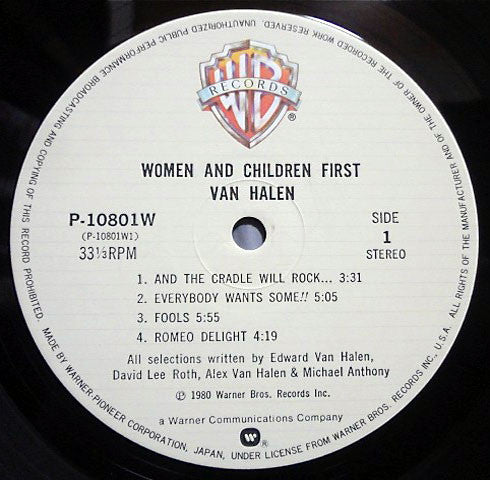 Van Halen - Women And Children First (Vinyl, LP, Album)