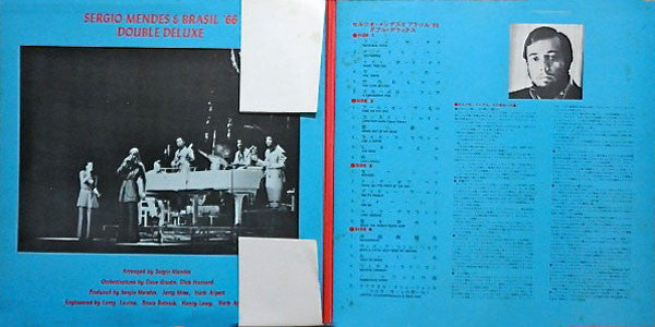Sérgio Mendes & Brasil '66 - Double Deluxe (Vinyl, LP, Compilation)