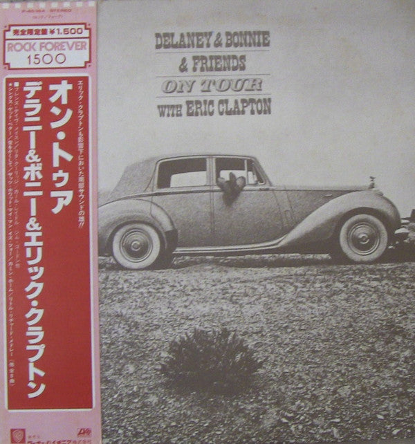 Delaney & Bonnie & Friends - On Tour (Vinyl, LP, Album, Reissue) Very Good Plus (VG+) / Good Plus (G+)