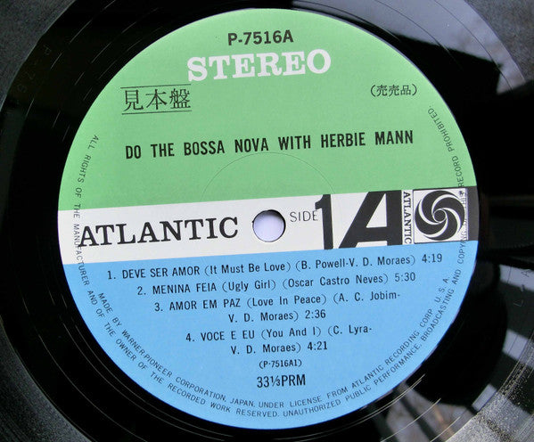 Herbie Mann - Do The Bossa Nova (Vinyl, LP, Album, Stereo, Reissue) Very Good (VG) / Very Good (VG)
