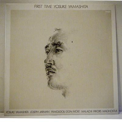 Yosuke Yamashita - First Time (Vinyl, LP) Very Good (VG) / Good Plus (G+)