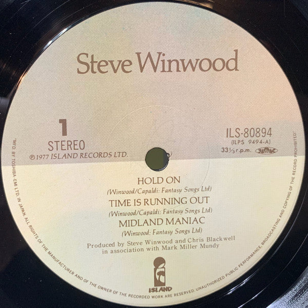 Steve Winwood - Steve Winwood (Vinyl, Album, LP, Stereo) Very Good (VG) / Good Plus (G+)