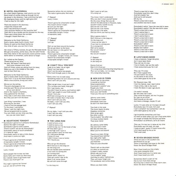 Eagles - Eagles Live (2xVinyl, LP, Album, Stereo) Very Good Plus (VG+) / Very Good Plus (VG+)