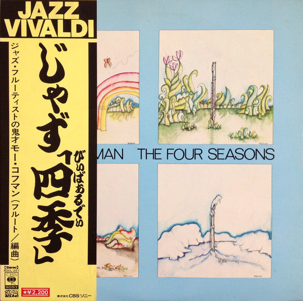 Moe Koffman - The Four Seasons (Vinyl, LP, Album) Very Good Plus (VG+) / Good Plus (G+)