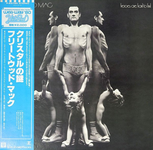 Fleetwood Mac - Heroes Are Hard To Find (Vinyl, LP, Album, Reissue) Near Mint (NM or M-) / Very Good Plus (VG+)
