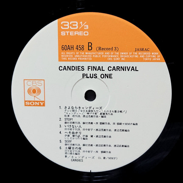 Candies (2) - Final Carnival Plus One (3xVinyl, LP, Album, Stereo) Very Good (VG) / Good Plus (G+)