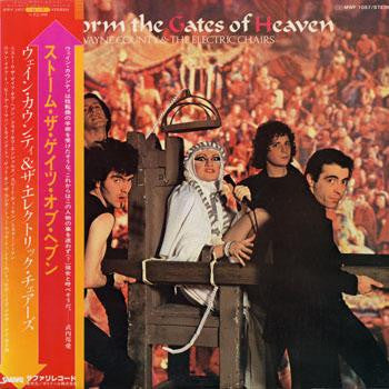The Electric Chairs - Storm The Gates Of Heaven (Vinyl, LP, Album, Promo) Very Good (VG) / No Cover
