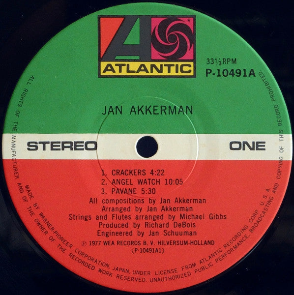 Jan Akkerman - Jan Akkerman (Vinyl, LP, Album) Very Good Plus (VG+) / Very Good Plus (VG+)