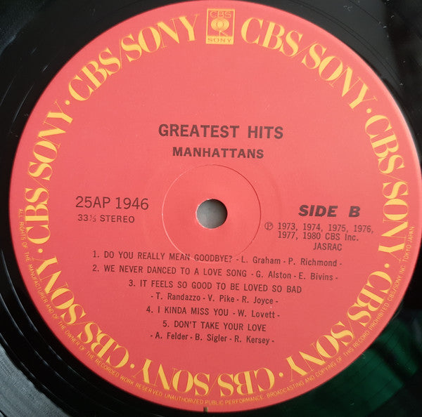 Manhattans - Greatest Hits (Vinyl, LP, Compilation, Stereo) Near Mint (NM or M-) / Near Mint (NM or M-)