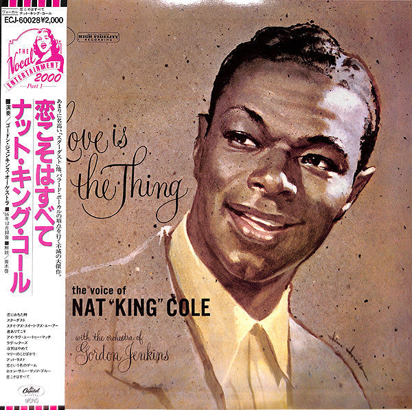Nat King Cole - Love Is The Thing (Vinyl, LP, Album, Reissue, Mono) Very Good Plus (VG+) / Very Good Plus (VG+)
