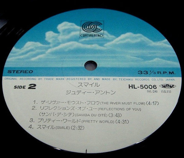 Judy Anton - Smile (Vinyl, LP, Album, Stereo) Very Good (VG) / Very Good Plus (VG+)