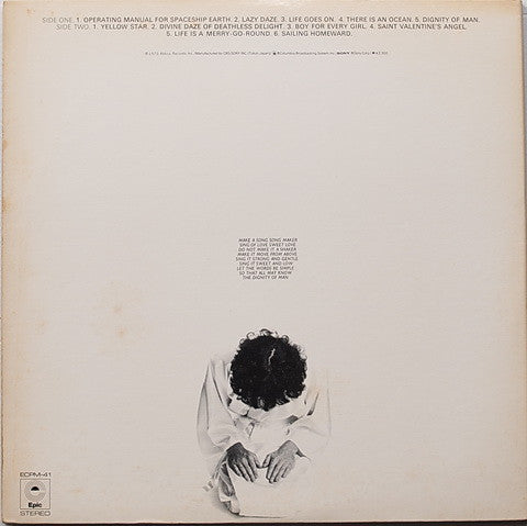Donovan - Essence To Essence (Vinyl, LP, Album) Very Good (VG) / Very Good (VG)