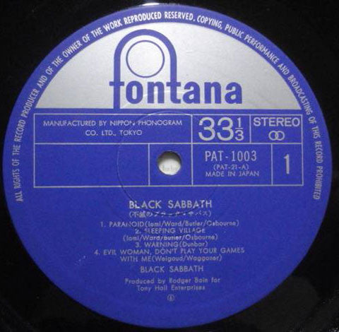 Black Sabbath - Attention! (Vinyl, LP, Compilation, Reissue, Stereo) Very Good Plus (VG+) / Good Plus (G+)