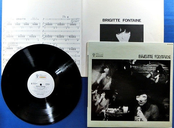 Brigitte Fontaine - ブリジットIII (Vinyl, LP, Album, Reissue) Near Mint (NM or M-) / Very Good (VG)