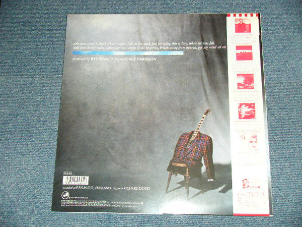 George Harrison - Cloud Nine (Vinyl, LP, Album)