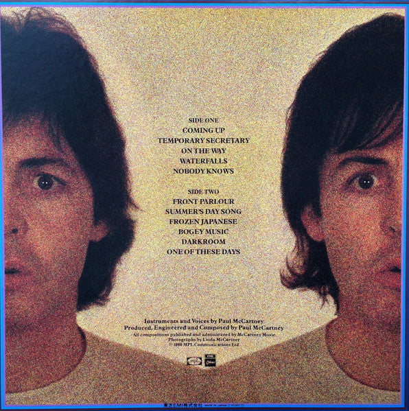 Paul McCartney - McCartney II (Vinyl, LP, Album, Stereo)